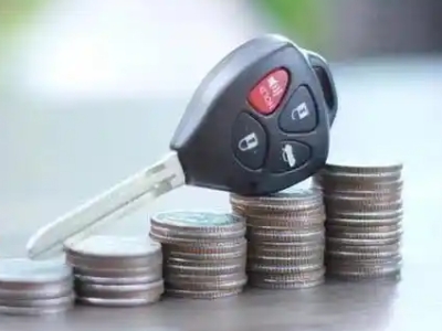 西乌珠穆沁旗汽车抵押贷款需要些什么条件?