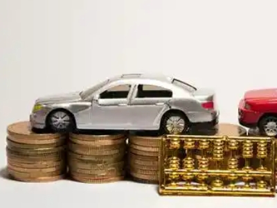 如何办理西乌珠穆沁旗正规车贷,西乌珠穆沁旗车辆抵押贷款申请流程和条件介绍