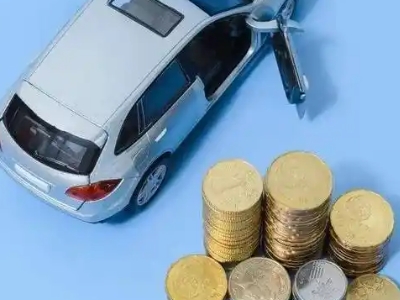 西乌珠穆沁旗车辆抵押贷款的产品对比和选择解析