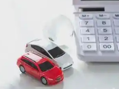 西乌珠穆沁旗汽车抵押贷款应该考虑的因素有哪些?