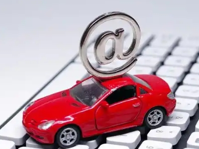 西乌珠穆沁旗汽车抵押贷款和汽车消费贷款有什么区别